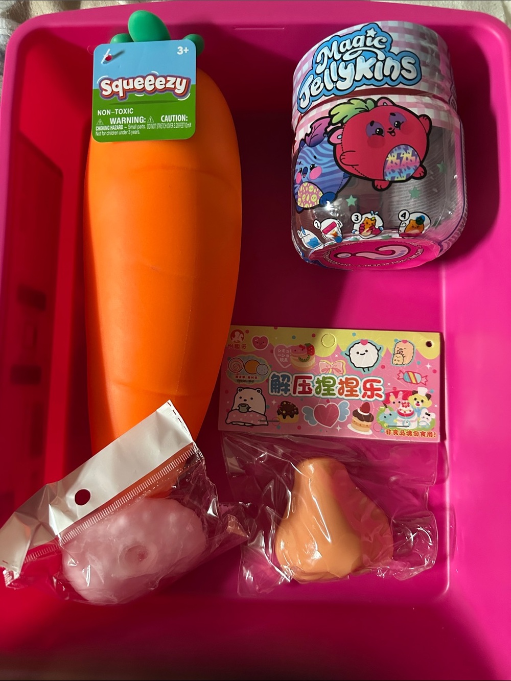 Squishy carrot, magic jelly kind, crunchy ball and Taba nose